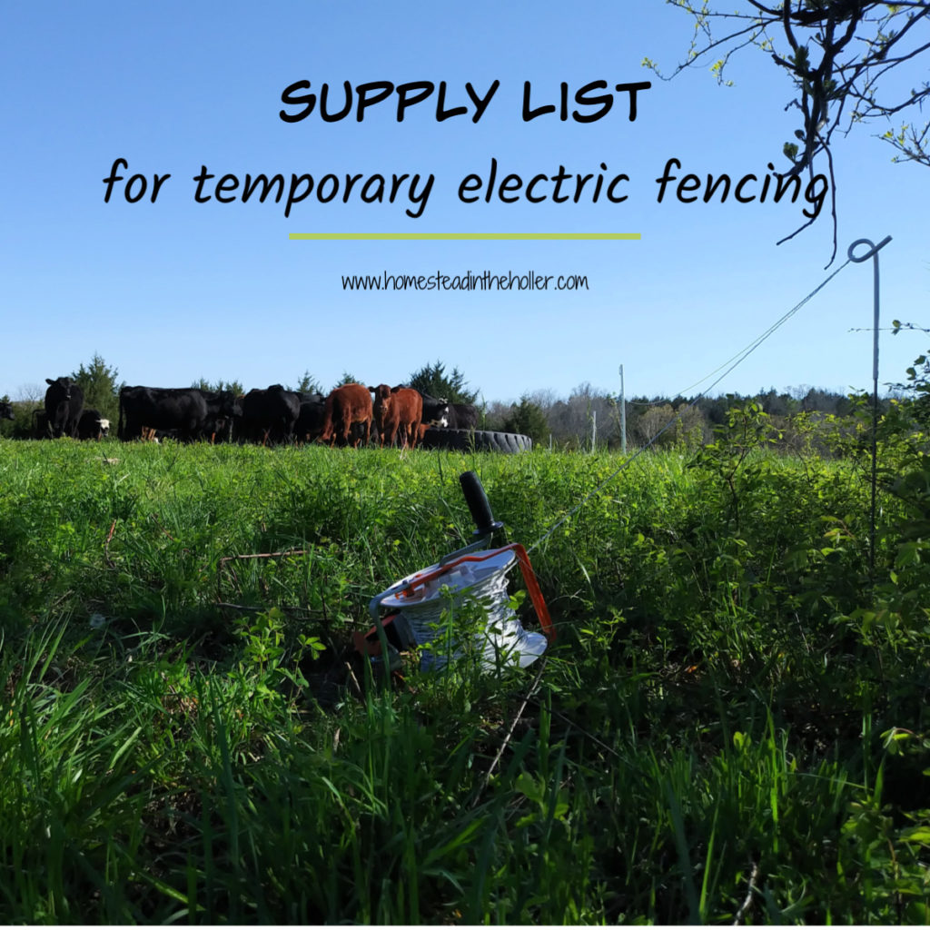 supply list for temporary electric fencing